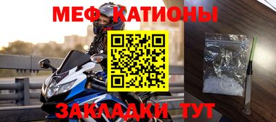 ECSTASY Канаш