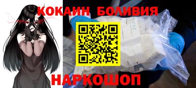 кристаллы Ирбит