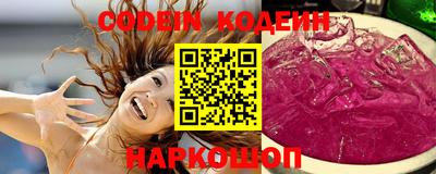 марихуана Ипатово