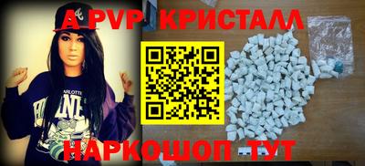 ECSTASY Канаш
