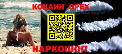 трава Изобильный