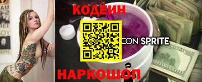 ECSTASY Канаш