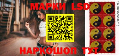 кристаллы Ирбит
