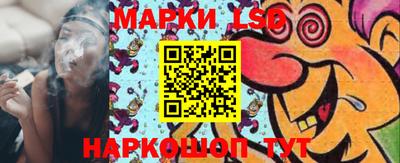 ECSTASY Канаш