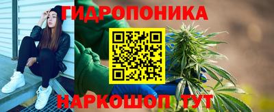 трава Изобильный