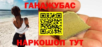 ECSTASY Канаш