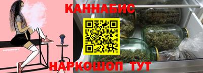 трава Изобильный