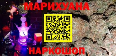 тгк Камышлов