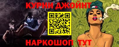трава Изобильный