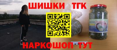 гашик Кандалакша