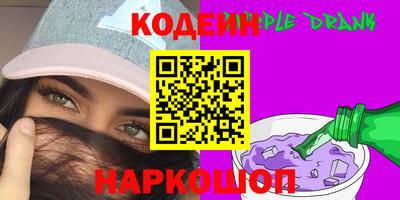 трава Изобильный