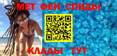 марихуана Ипатово