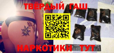 кристаллы Ирбит