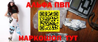 трава Изобильный