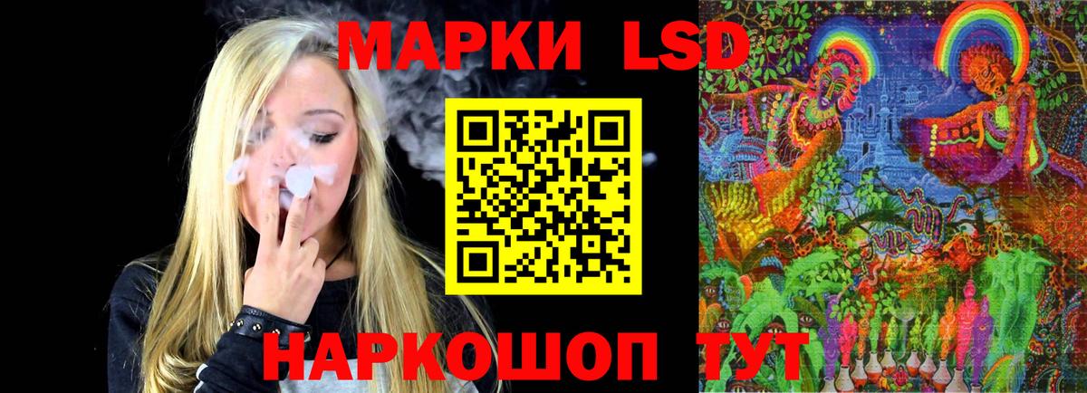 Королёв  LSD-25 экстази  LSD-25 экстази ecstasy  Вход с VPN  Лсд 25 экстази ecstasy 